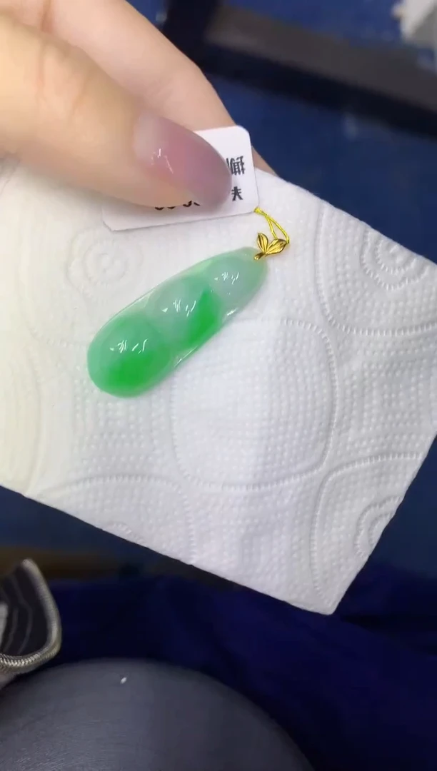 颈饰18K金镶嵌翡翠缅甸天然翡翠A货