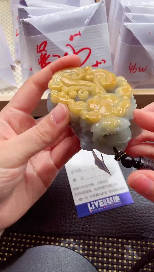 未镶嵌挂件翡翠000111