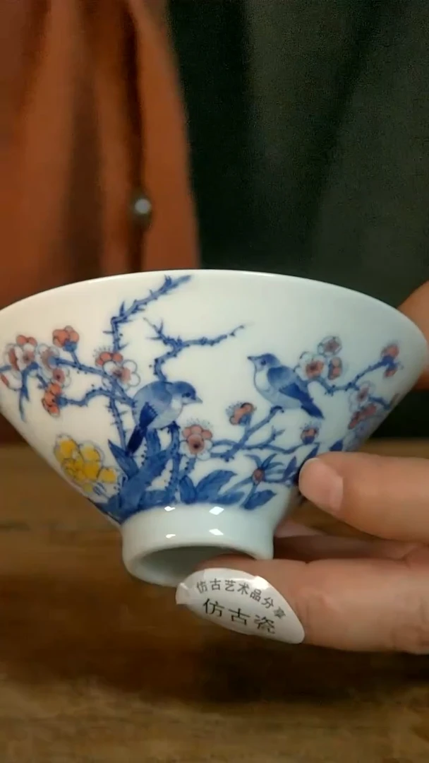 伍*生尚古年代尚古年代A06