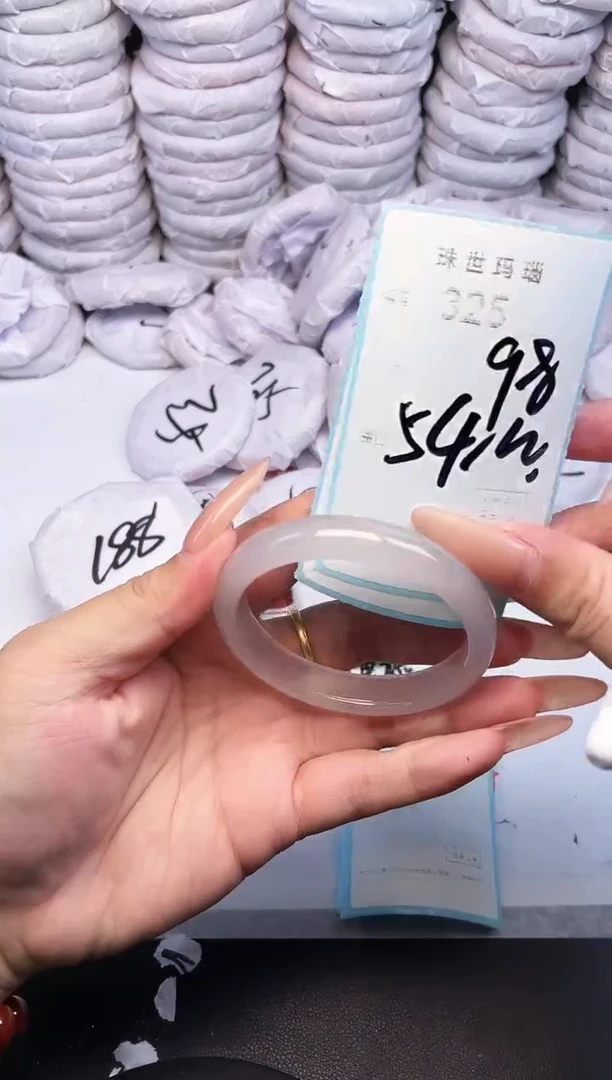 手镯玛瑙/玉髓未镶嵌325