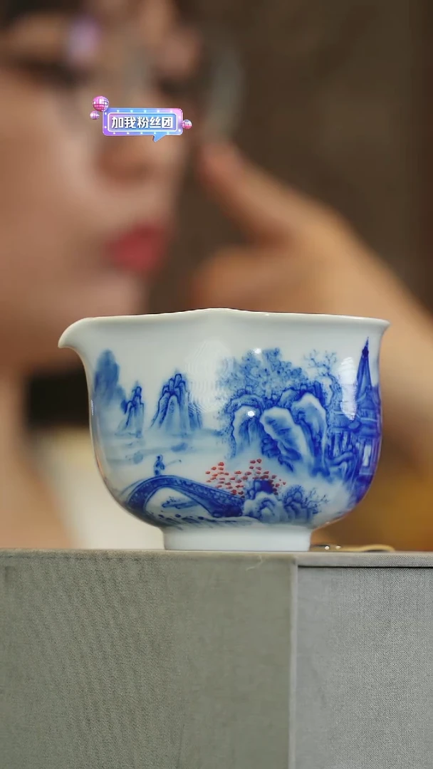壶瓷立方-溜达节专场3522