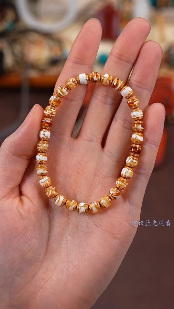 【闪购商品】蜜蜡手串18K金镶嵌柒禧文玩回血好物