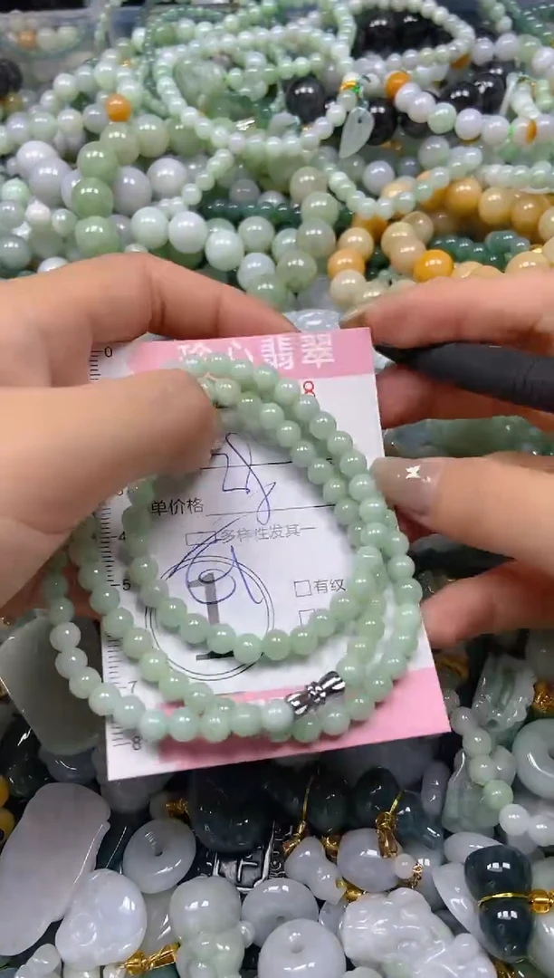 翡翠未镶嵌颈饰闪购0246348多样性发其一