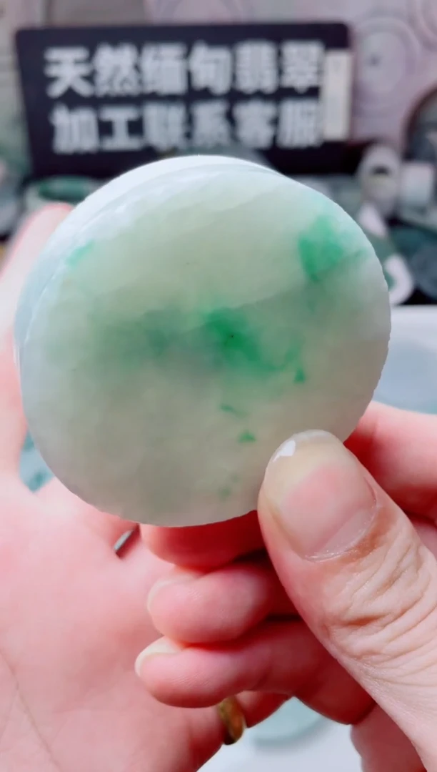 颈饰未镶嵌翡翠3902