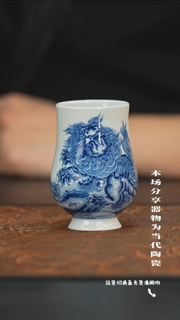 陶瓷九鸣瓷艺限时高货福利——
