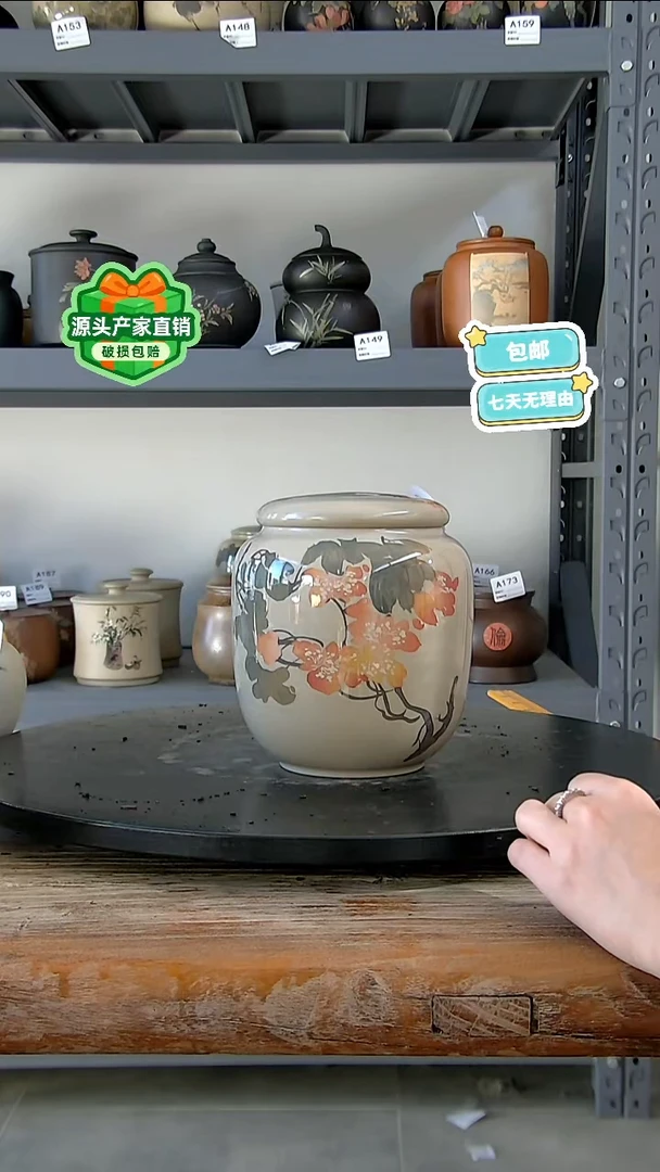 建水紫陶白泥亮光精品茶罐A199