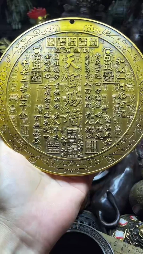 闪购链接，点击下单，有运费险，铜摆件