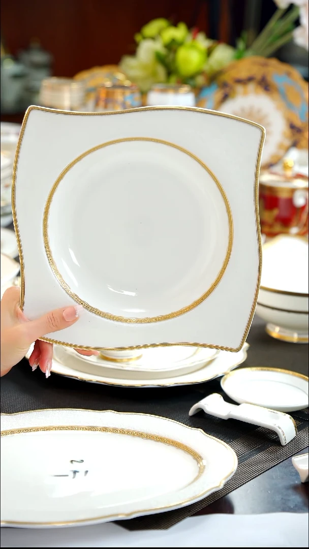 瓷片9英寸草帽盘  1个