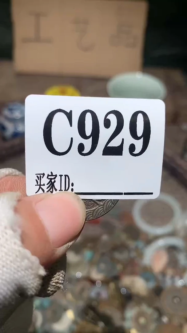 笑***。顺和妙笔生花专属链接