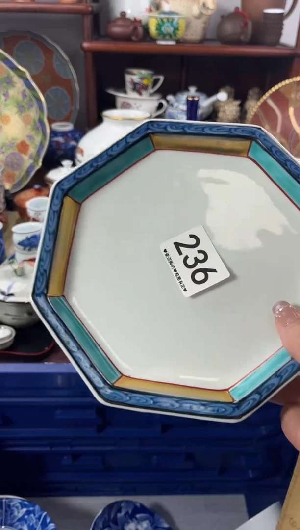 【闪购商品】瓷片236..............