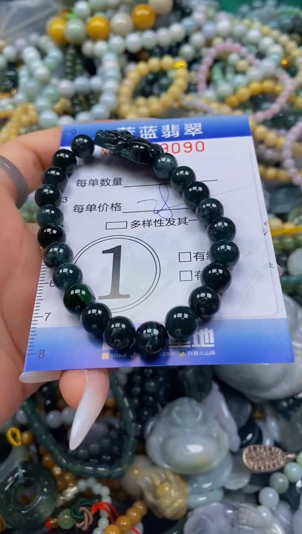 颈饰未镶嵌翡翠闪购0339090