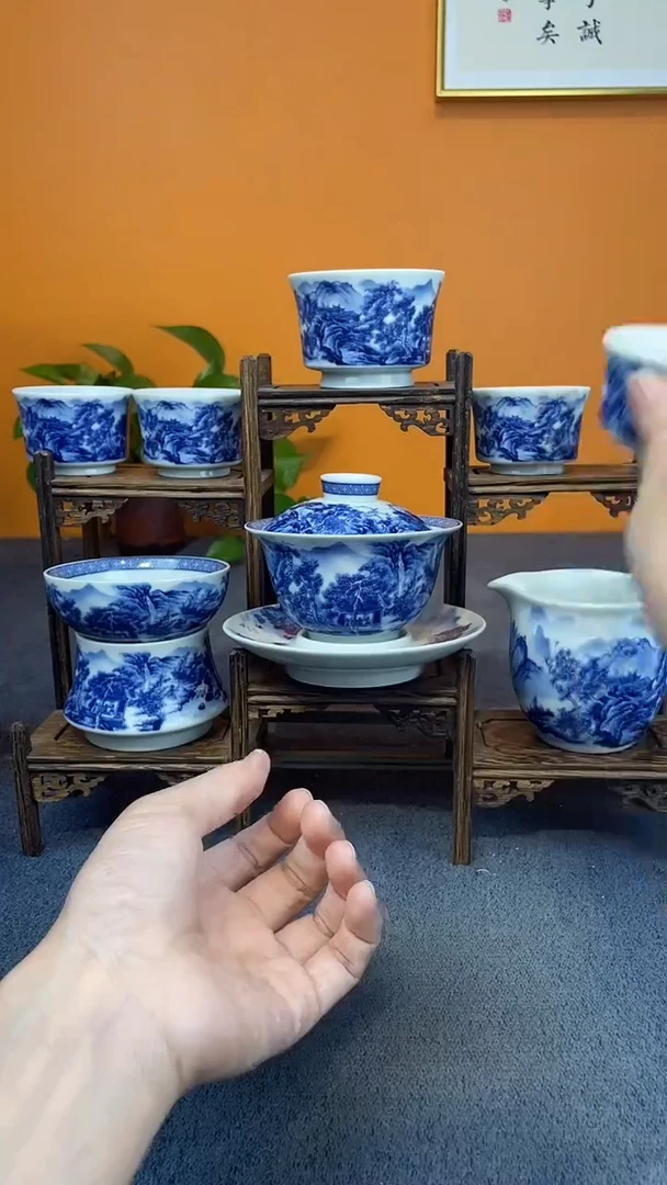 陶瓷景德镇釉下青花八件套