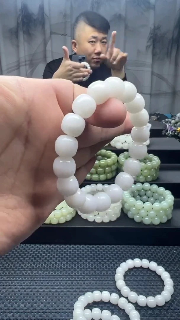 未镶嵌手串和田玉青花白月光老邢卡12纯天然拍一发一