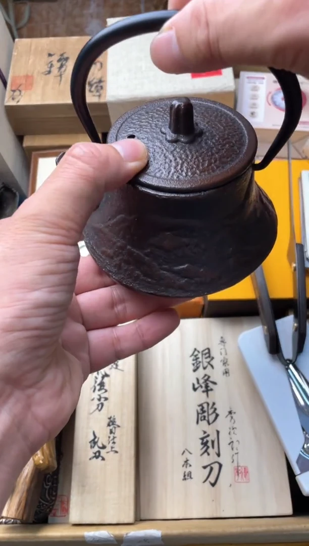 瓷片th 郑正杂货品质保障