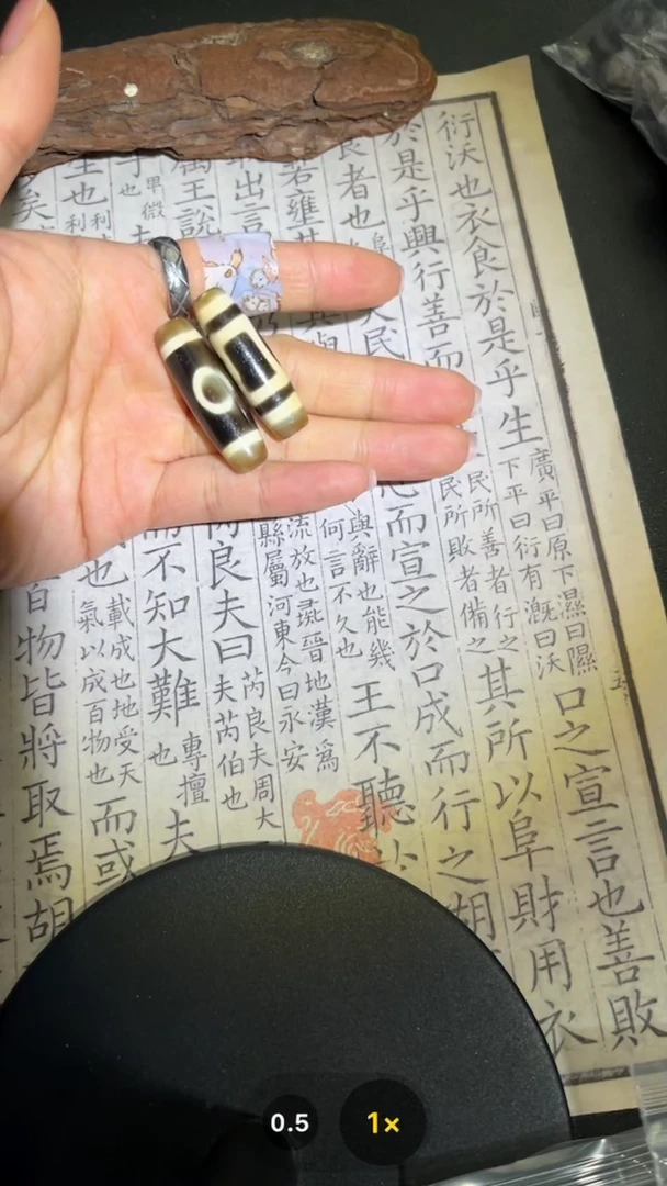 【闪购商品】玛瑙/玉髓颈饰未镶嵌GP406