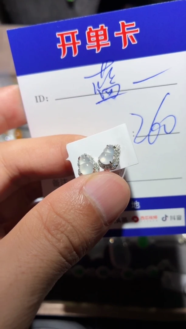 翡翠银S925镶嵌耳饰蓝*茶蓝柠茶