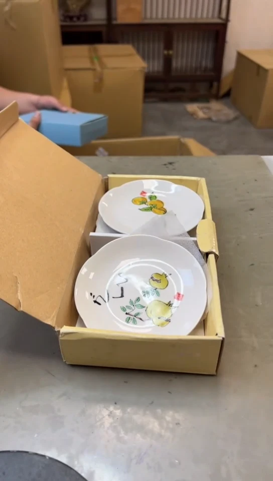 瓷片291聚宝缘海淘精选