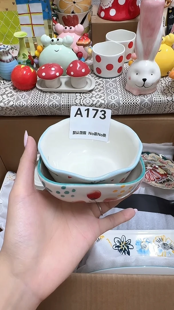 摆件笨**?默认微瑕满25包邮