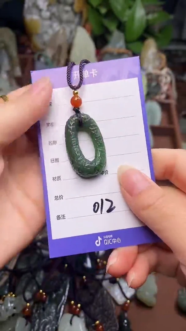 未镶嵌和田玉挂件