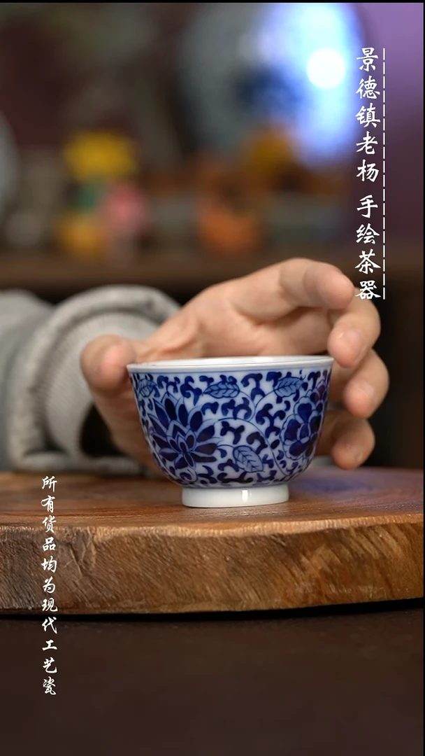 微瑕福利 现代瓷超薄