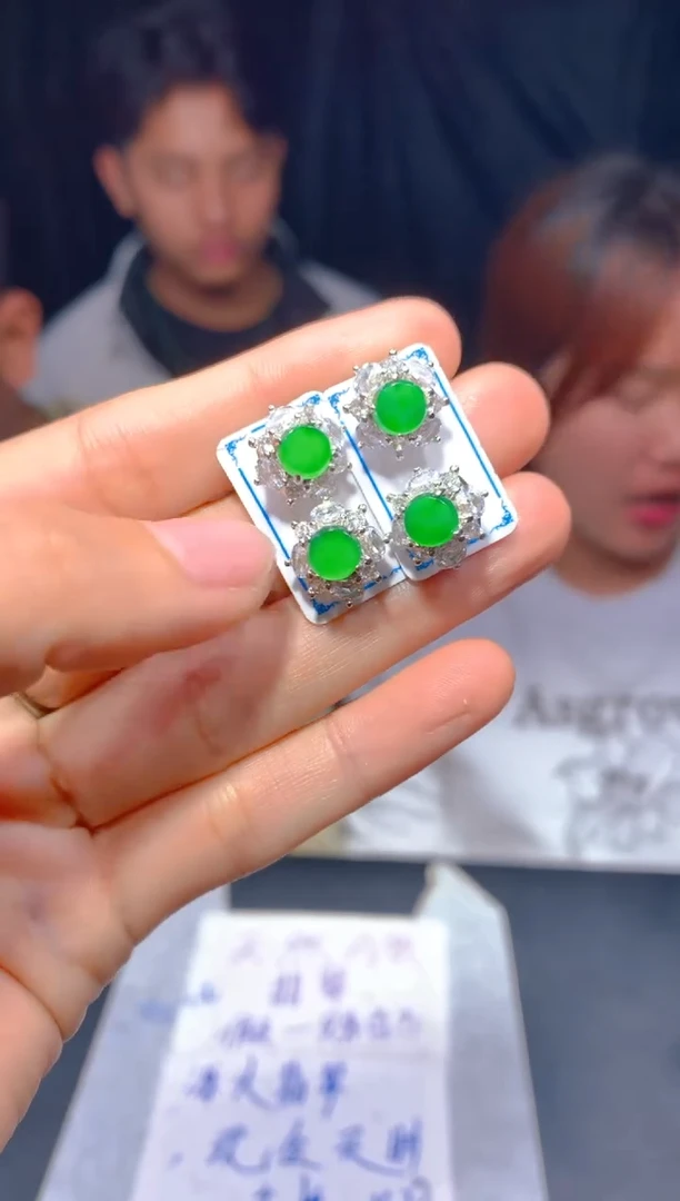 【闪购商品】定制翡翠未镶嵌154多样性发货（发其一）