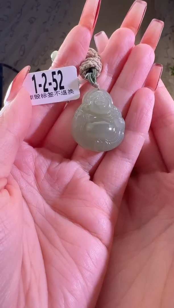 【闪购商品】和田玉颈饰未镶嵌1-2-52