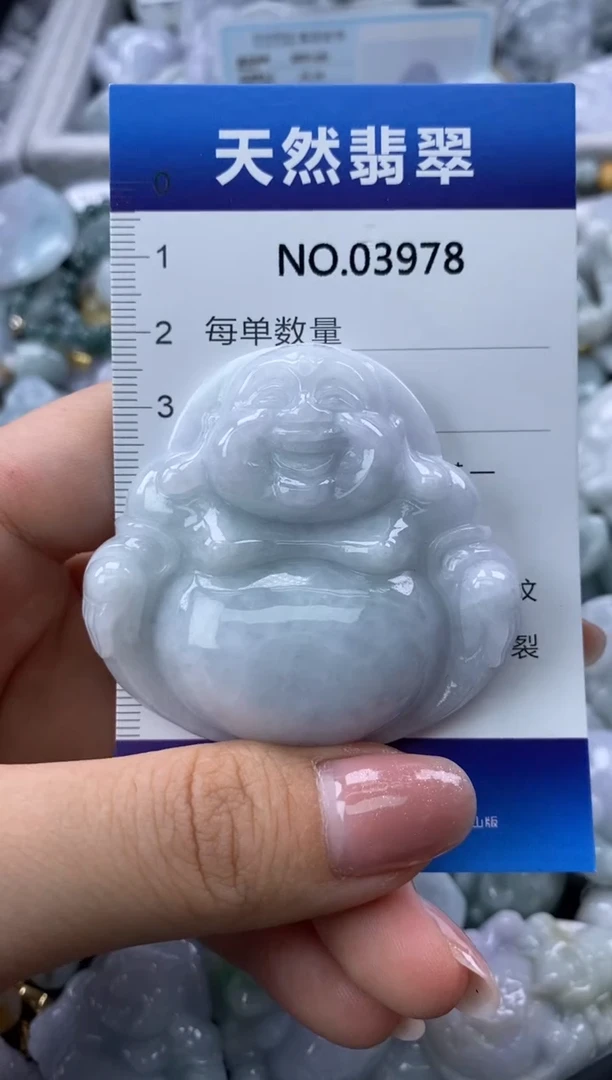 翡翠未镶嵌颈饰缅甸A货翡翠03978