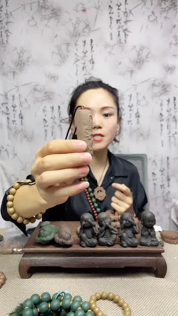泥塑大四合   龙珠
