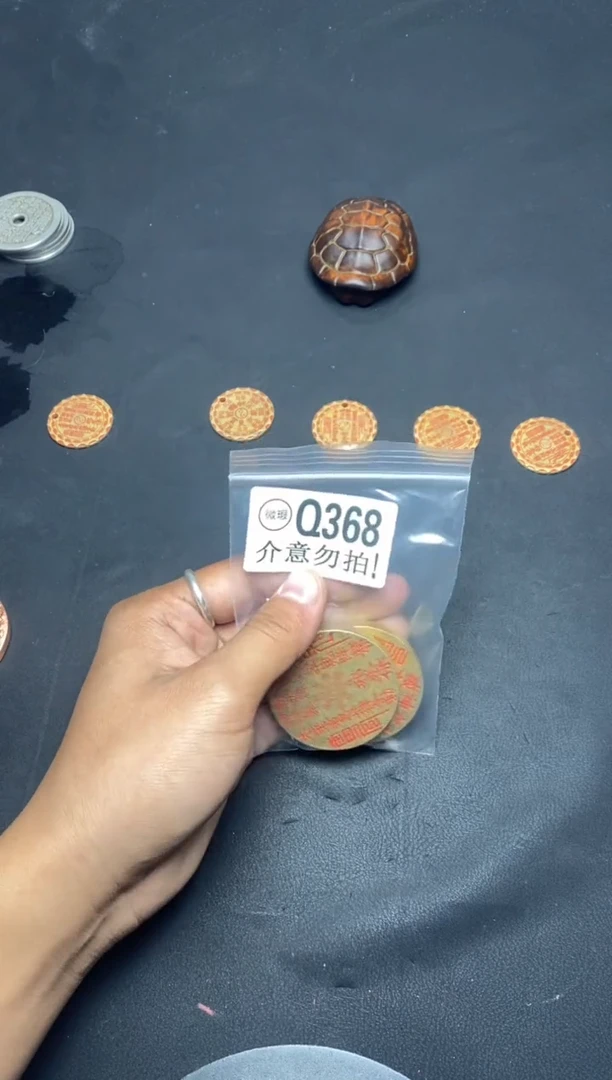 【闪购商品】铜Q368厚实新款花钱一对两个