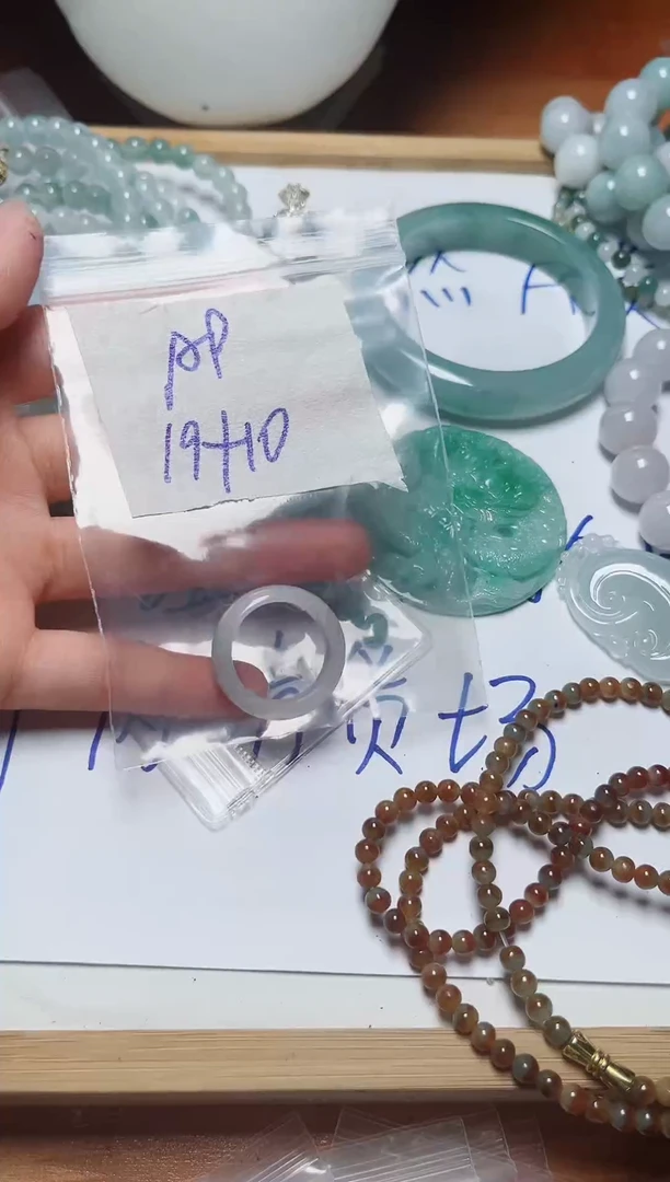 未镶嵌手串翡翠A****越 ，拍一发一