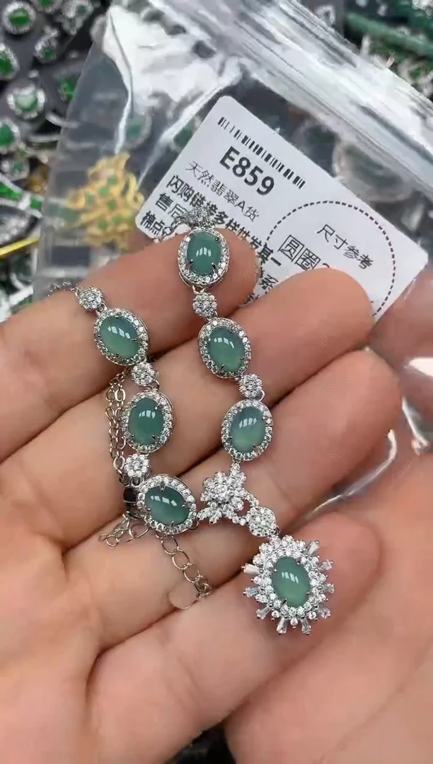 颈饰未镶嵌翡翠E859项链
