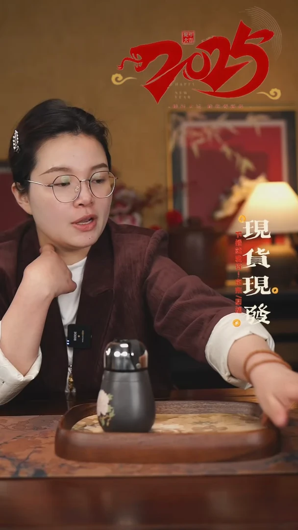 【闪购商品】紫砂茶杯0207020702070207