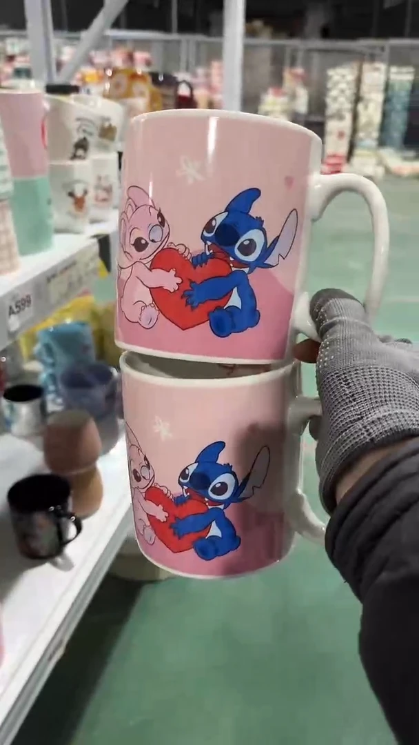 【闪购商品】家湖高温陶瓷杯 微瑕