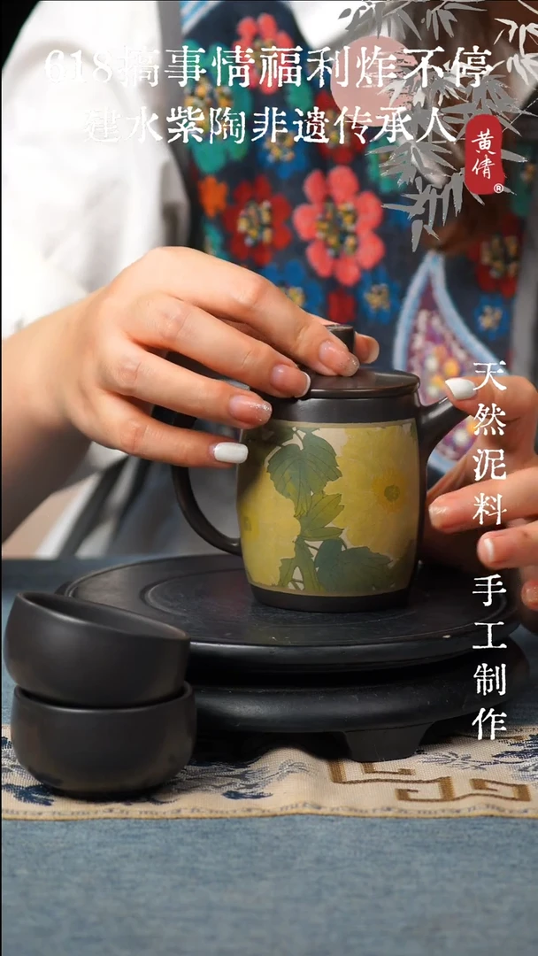壶建水紫陶微瑕带杯子无礼盒96