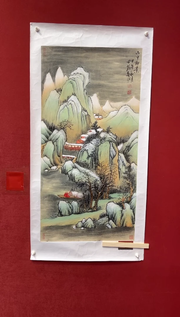 国画老师创作作品 22