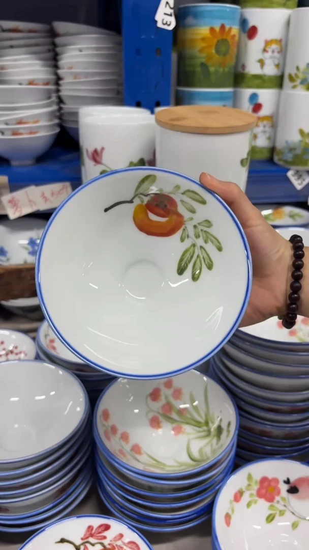 景德镇手绘釉中彩（食品级）小斗笠碗