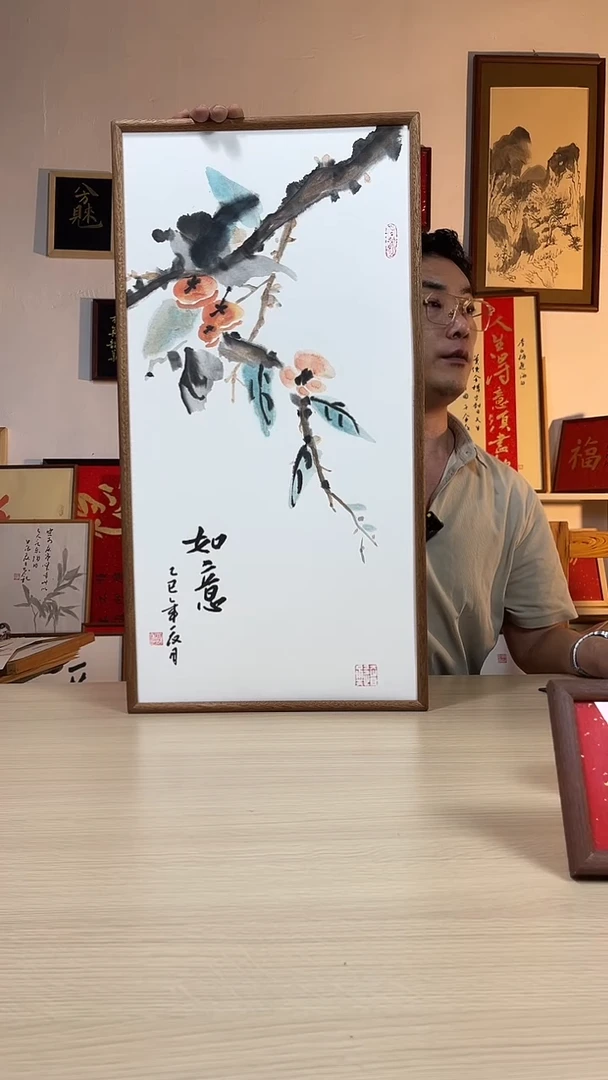书法手写手绘摆台挂件
