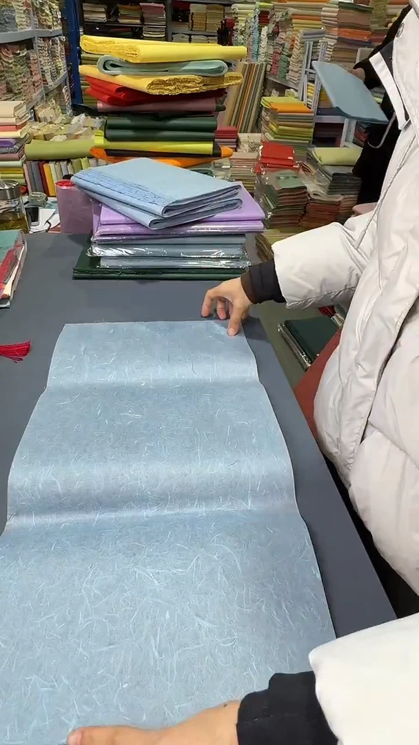 30*60珍金雁楮清水湖蓝色50张