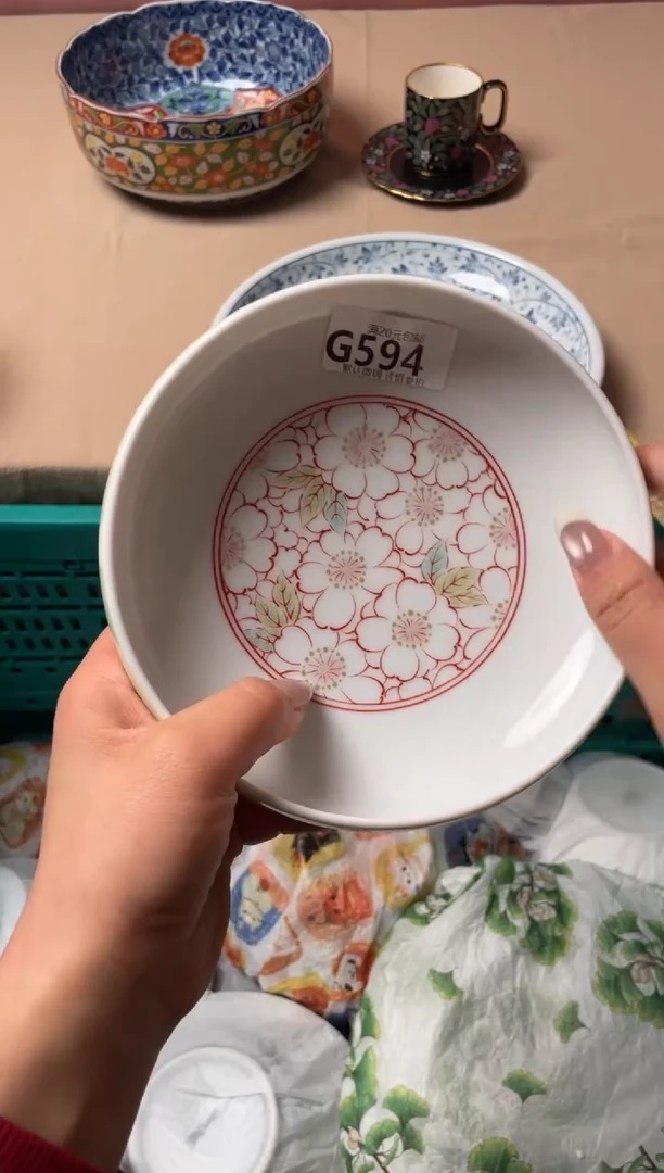 瓷片l****)瓷器瓷器G594