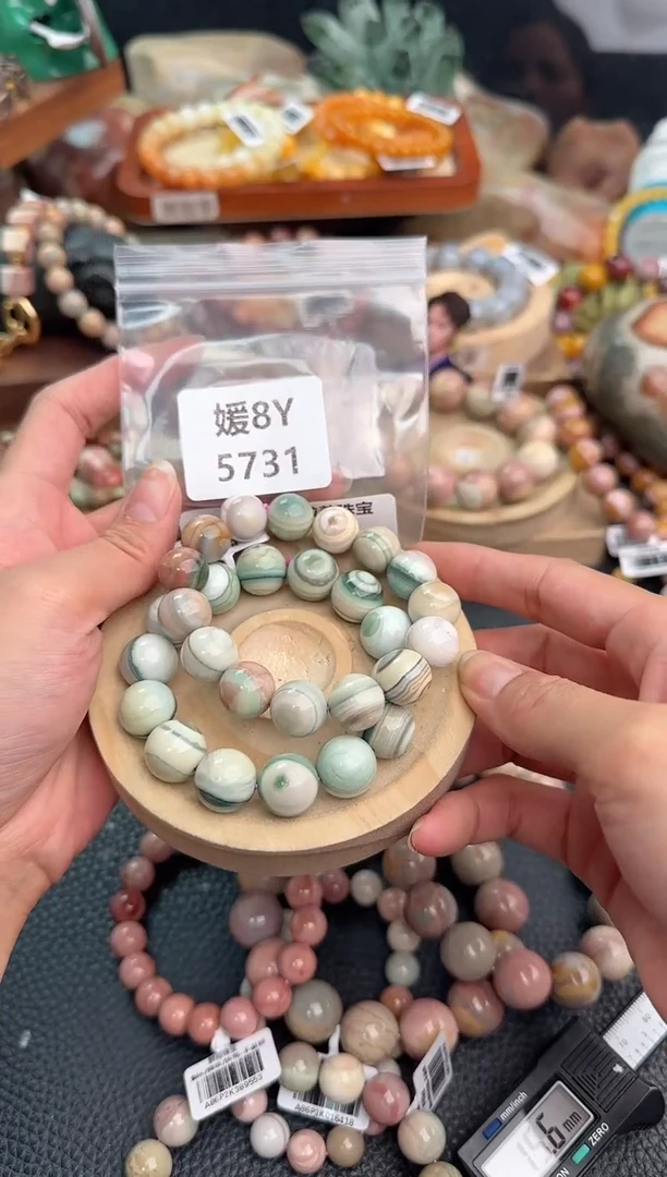 石英质玉手链未镶嵌黑*8Y5731