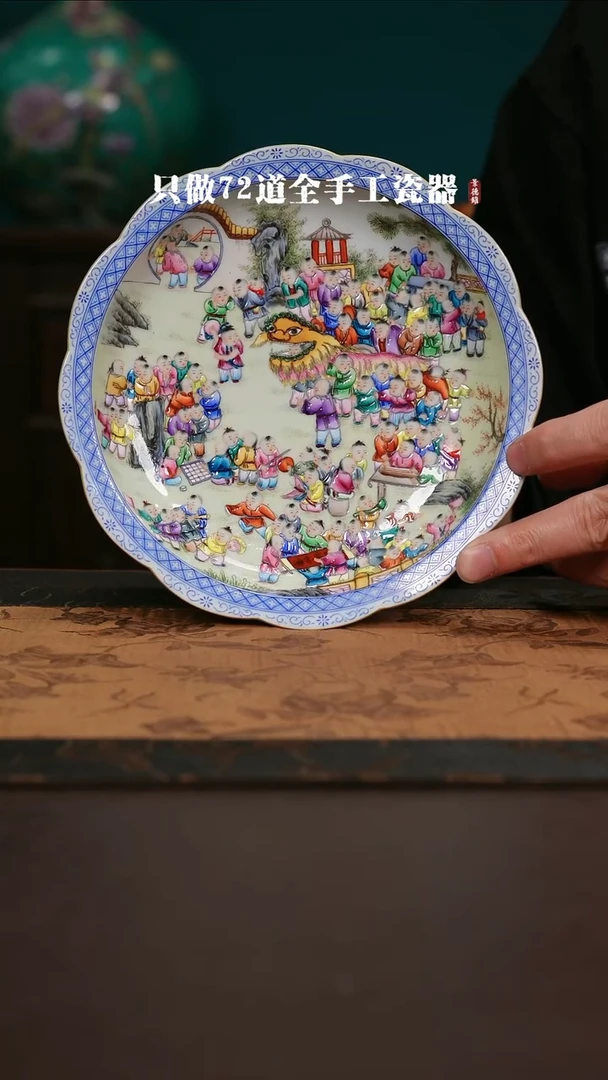 【闪购商品】杯景德镇手工手绘陶瓷