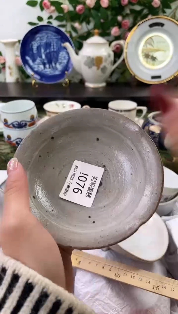 【闪购商品】瓷片76海外中古回流瓷器 默认瑕疵慎拍