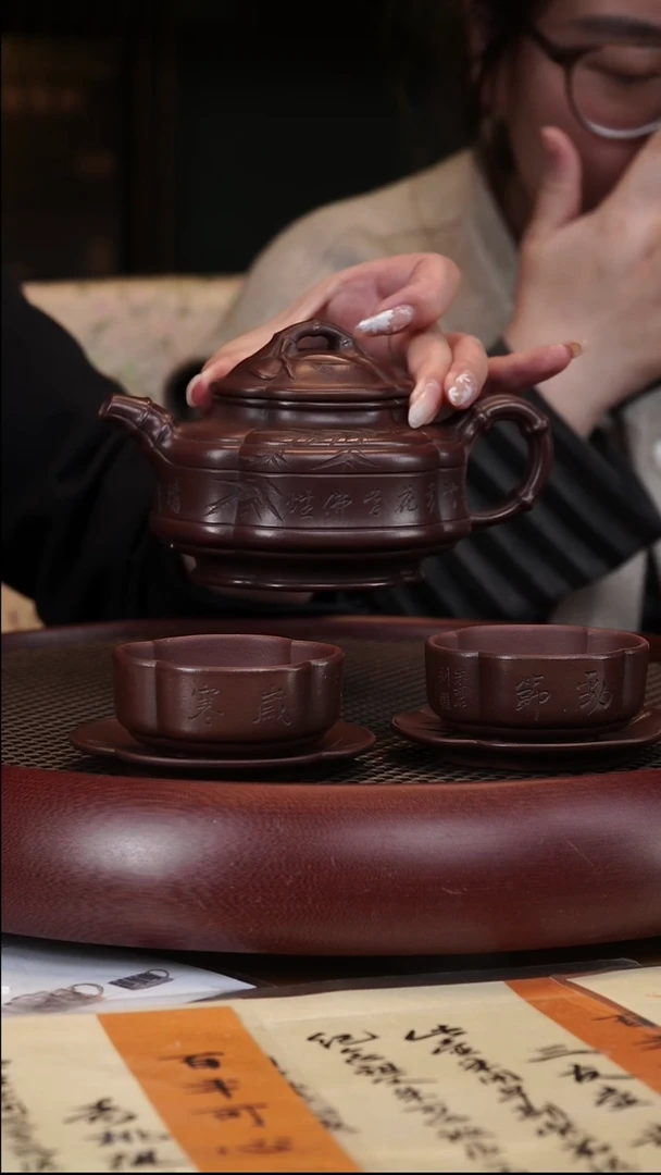 【闪购商品】紫砂茶壶1-70朱持平60年代甲紫泥筋纹竹鼓套组