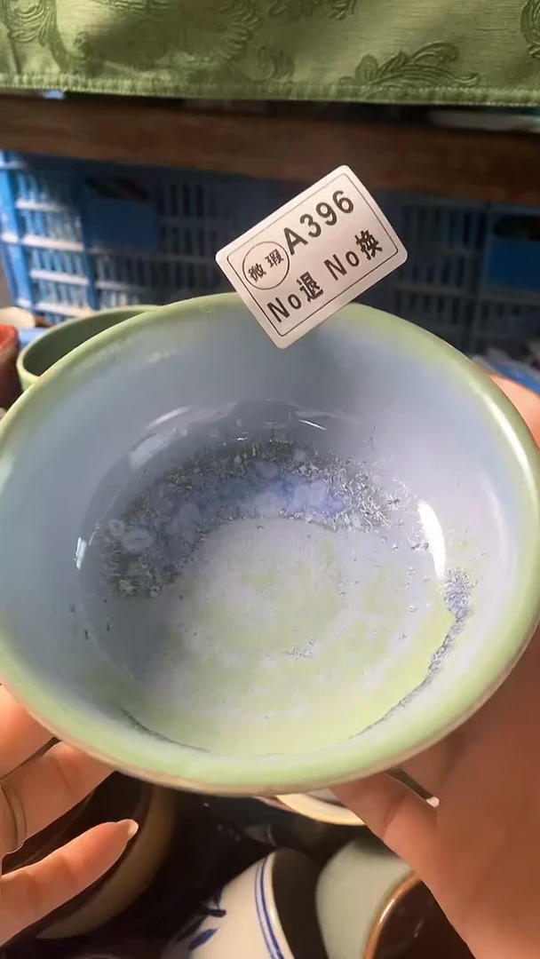 【闪购商品】碗a396蓝鲸二号米饭碗