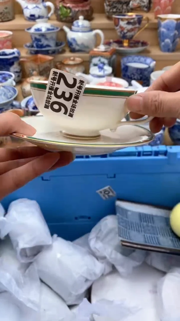 【闪购商品】茶盏【闪购商品】【闪购商品】