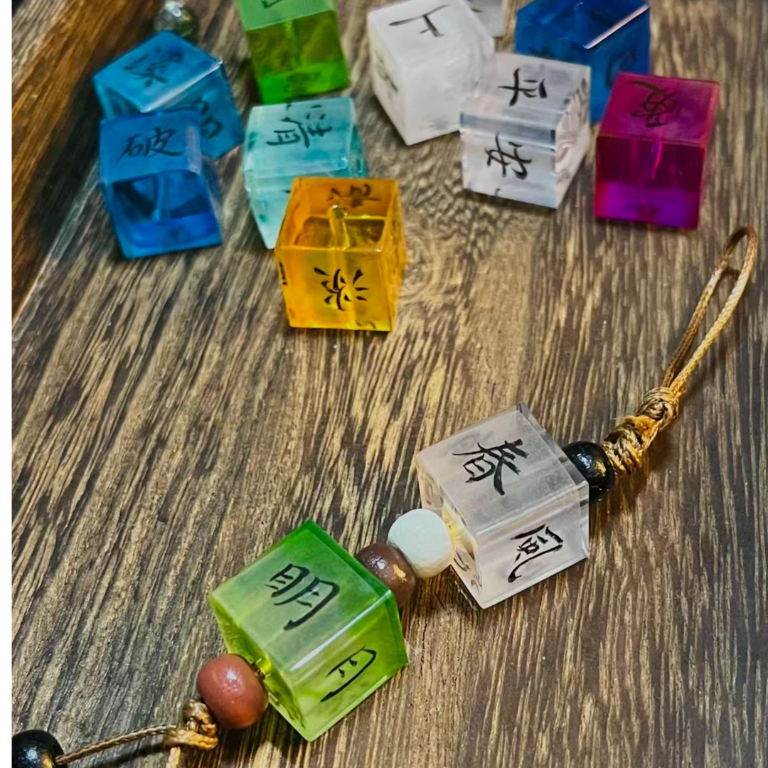 “墨白”书法滴胶方珠完整材料包DIY手工创意珠串治愈系