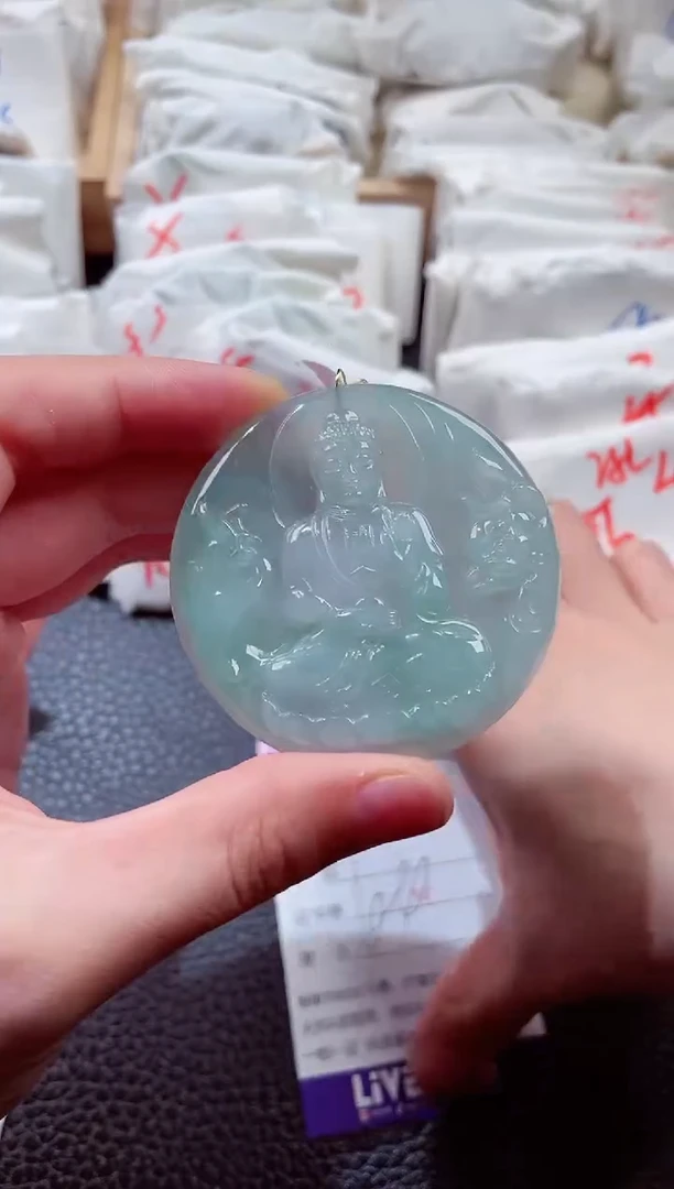 翡翠未镶嵌颈饰00000331阿弥