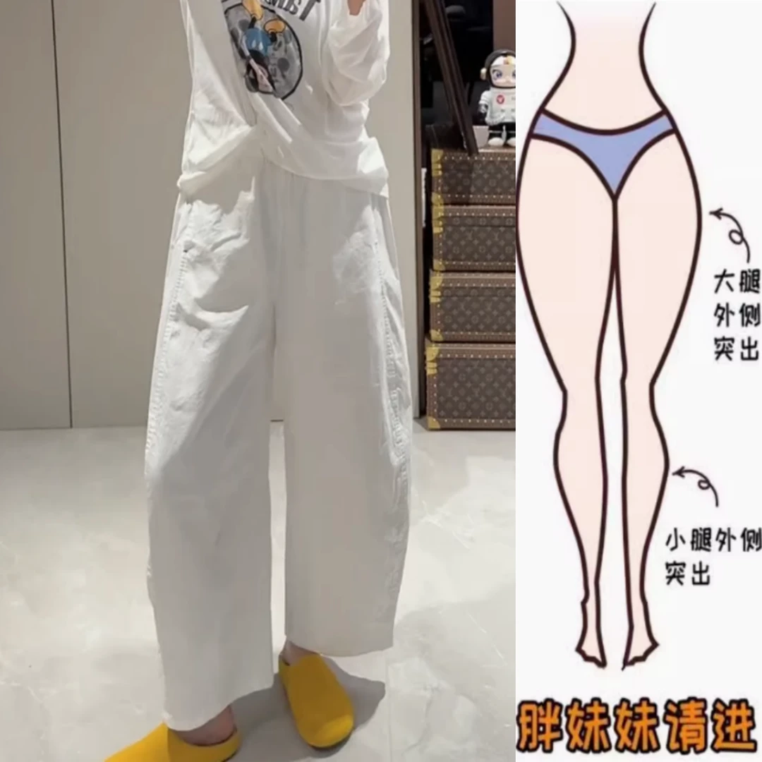 景倩妮今年流行韩版白色休闲裤2025年夏季新款高腰显瘦九分阔腿裤