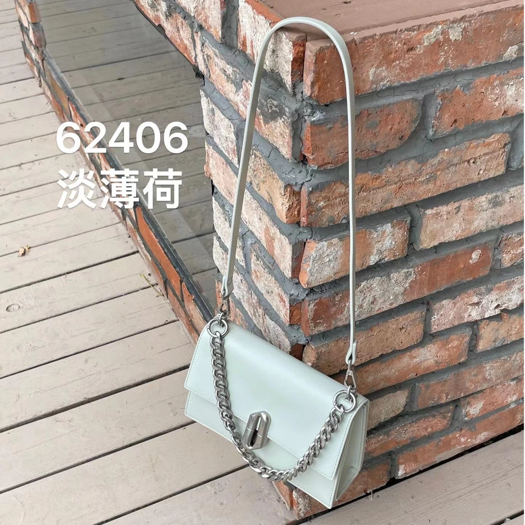 【Show Mi】SK-62406-淡薄荷-轻奢小众时尚百搭女士包包sm