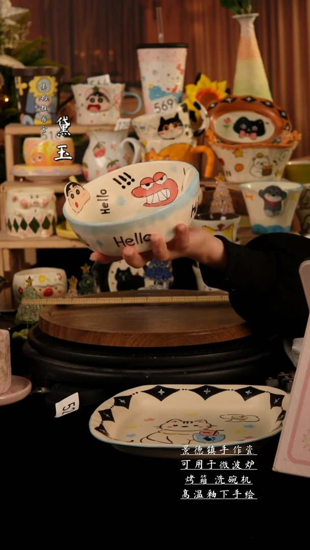 陶瓷景德镇手工陶瓷